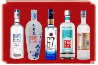 洪湖市回收衡水老白干